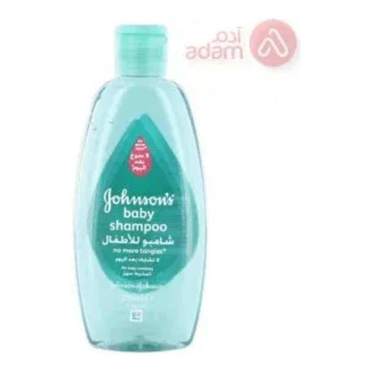 Johnson’s Șampon 200 ml · Descurcat Par Verde, 200 ml, imagine de referință
