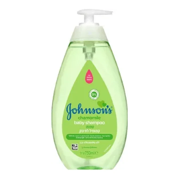 Johnson’s Baby Șampon 750 ml · Chamomile, 750 ml, imagine de referință