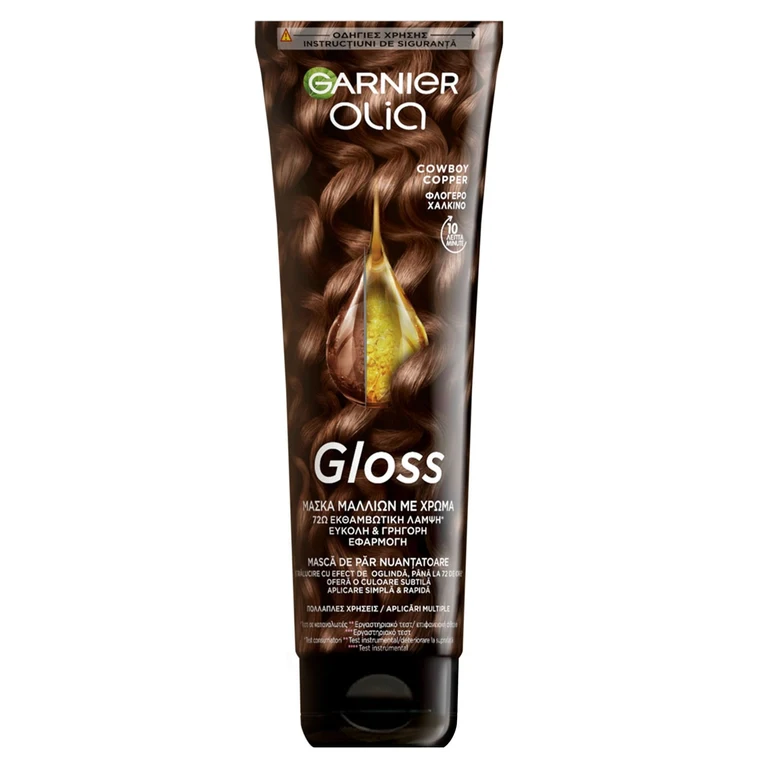 Garnier Olia Mască Păr 150 ml · Cowboy Copper, 150 ml, imagine de referință