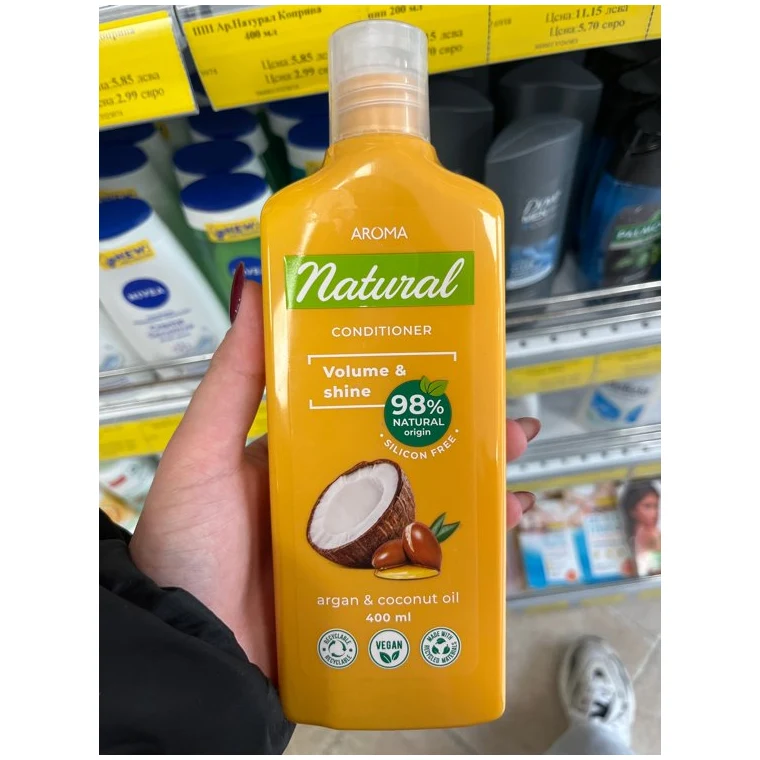 Aroma Natural Balsam Păr 400 ml · Volume & Shine - Argan & Coconut Oil, 400 ml, imagine de referință