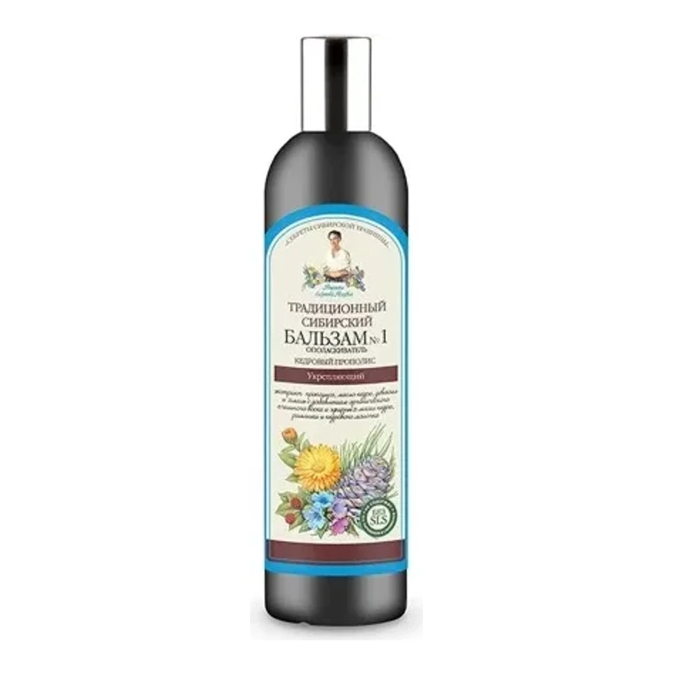 Bunica Agafia Balsam Păr 550 ml · Fortifiant - Extract Cedru si Propolis, 550 ml, imagine de referință
