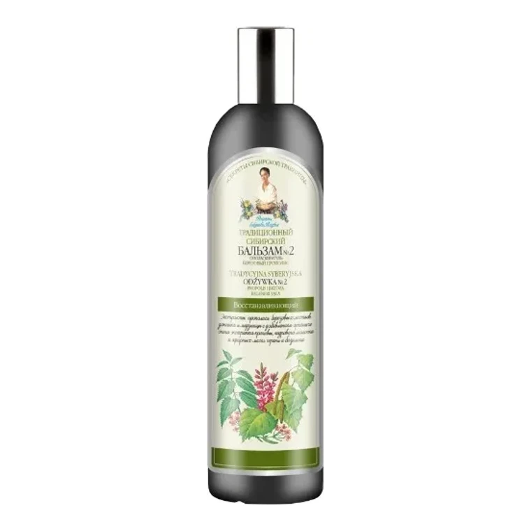 Bunica Agafia Balsam Păr 550 ml · Regenerant - Propolis de Mesteacan, 550 ml, imagine de referință