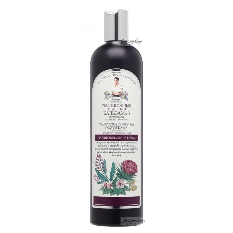 Bunica Agafia Balsam Păr 550 ml · Anticadere - Propolis de Brusture, 550 ml, imagine de referință