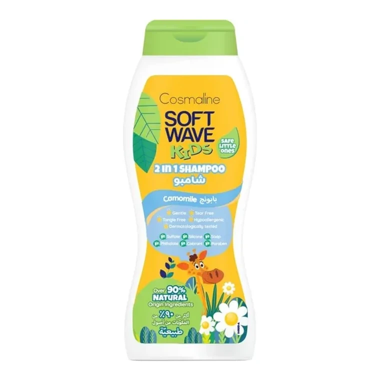 Cosmaline Kids Șampon 400 ml · Camomile, 400 ml, imagine de referință