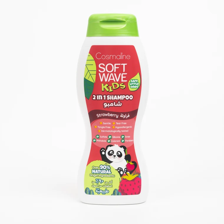 Cosmaline Kids Șampon 400 ml · Strawberry, 400 ml, imagine de referință