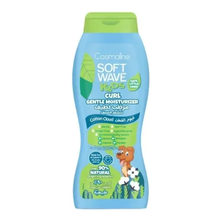 Cosmaline Kids Balsam Păr 400 ml · Bucle, 400 ml, imagine de referință
