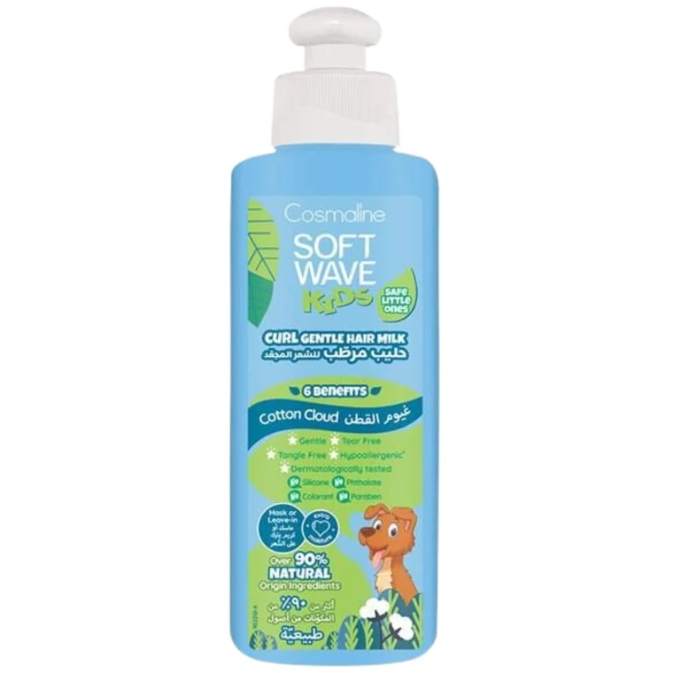 Cosmaline Kids Lapte Par 250 ml · Bucle, 250 ml, imagine de referință