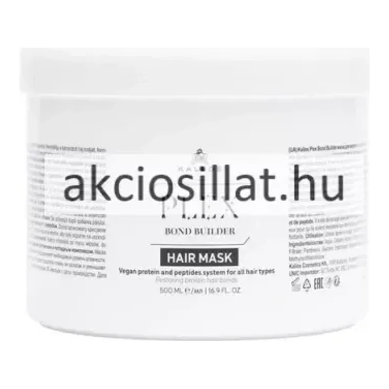 Kallos Plex Mască Păr 500 ml, 500 ml, imagine de referință