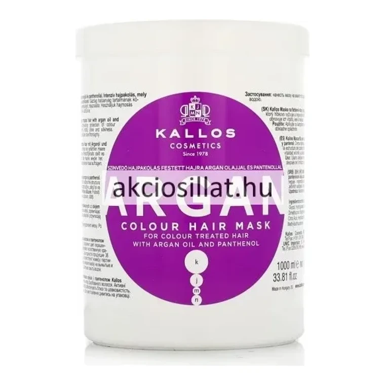 Kallos Tratament Par 1 l · Argan, 1 l, imagine de referință