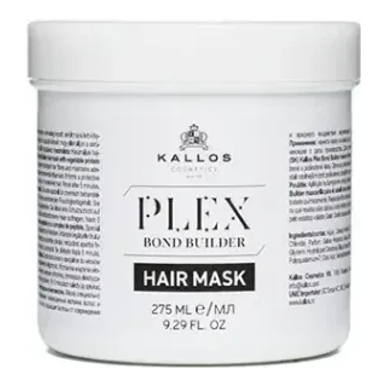 Kallos Plex Mască Păr 275 ml, 275 ml, imagine de referință