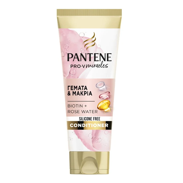 Pantene Pro-V Balsam Păr 200 ml · Lift & Volume -Metro, 200 ml, imagine de referință