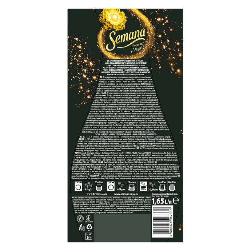 Semana Balsam Haine Gold Fever, 1.65 l, imagine de referință