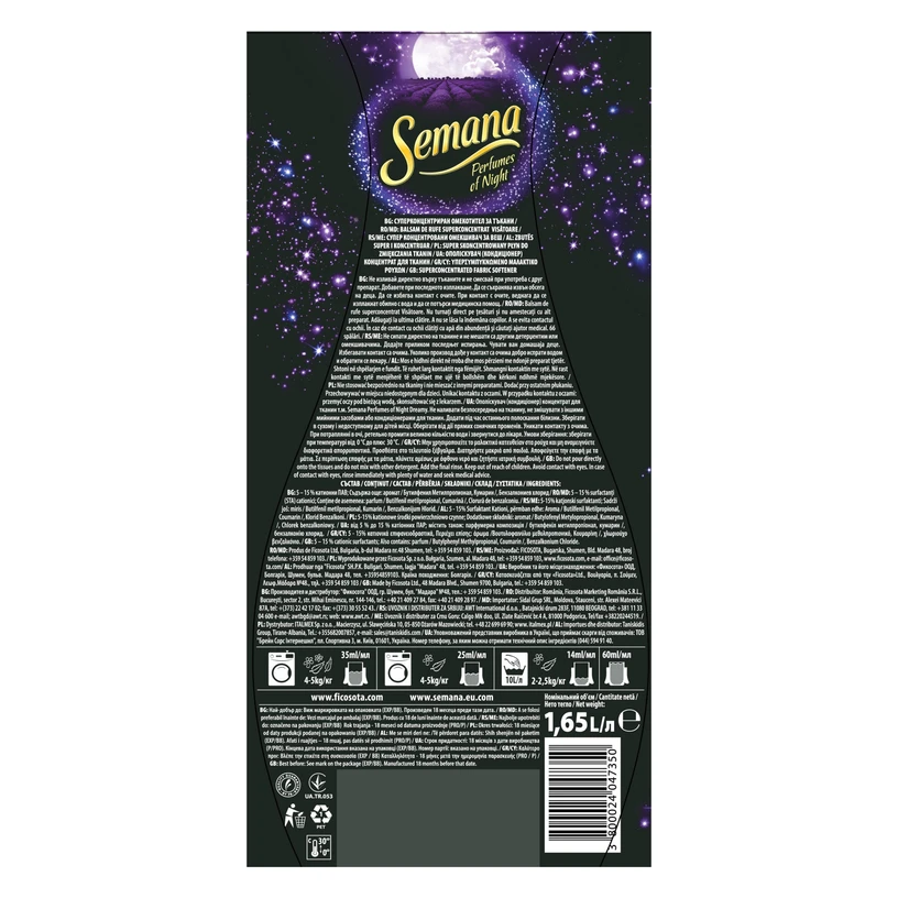 Semana Balsam Haine Dreamy, 1.65 l, imagine de referință