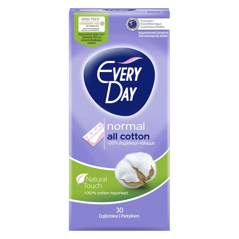 Everyday Absorbante Zilnice All Cotton, 30 buc., imagine de referință