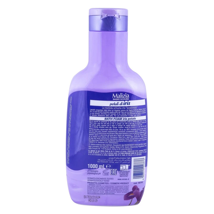 Malizia Balsam Haine Iris E Agrumi, 1.25 l, imagine de referință
