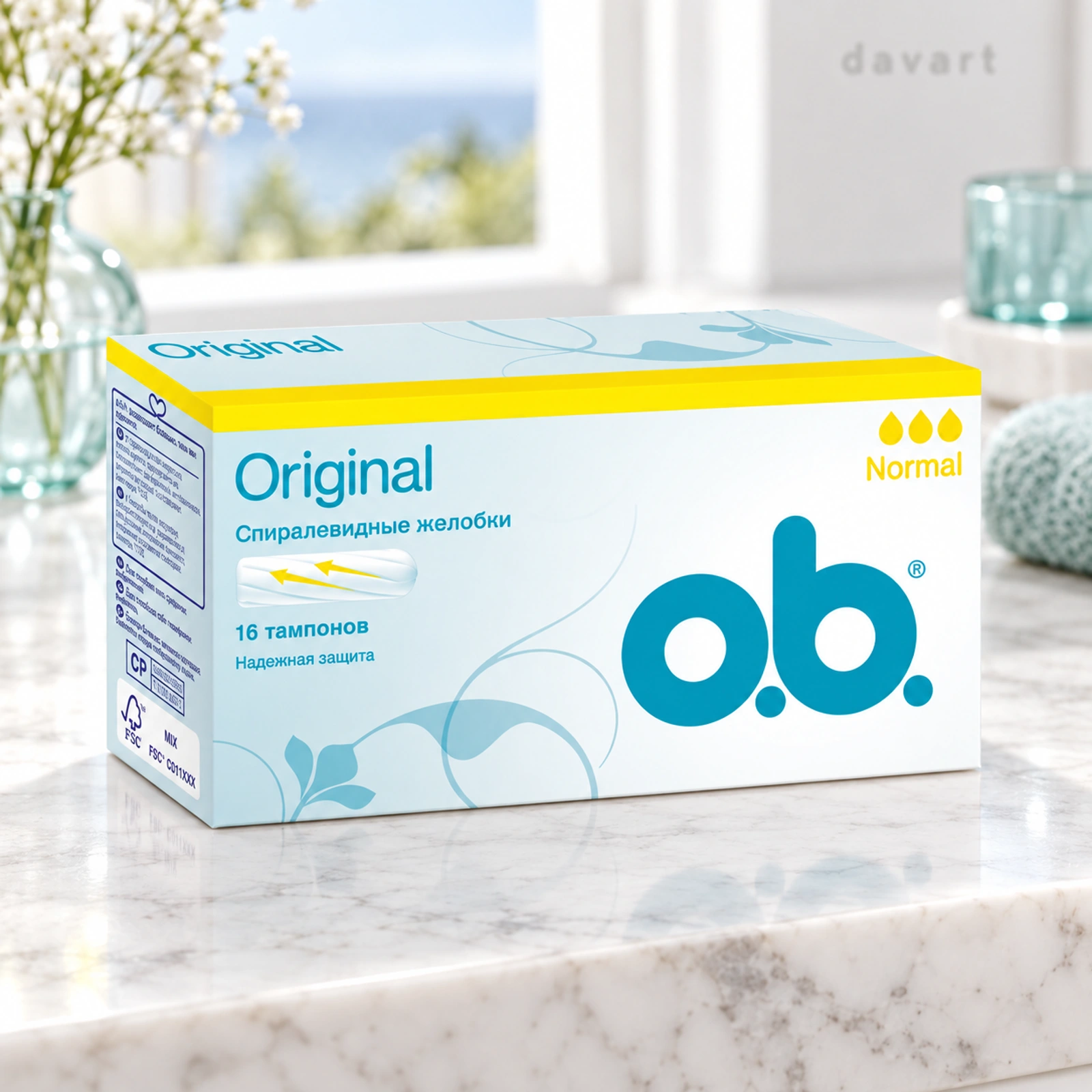 o.b. Absorbante 16 buc/set Original, 16 buc., imagine de referință