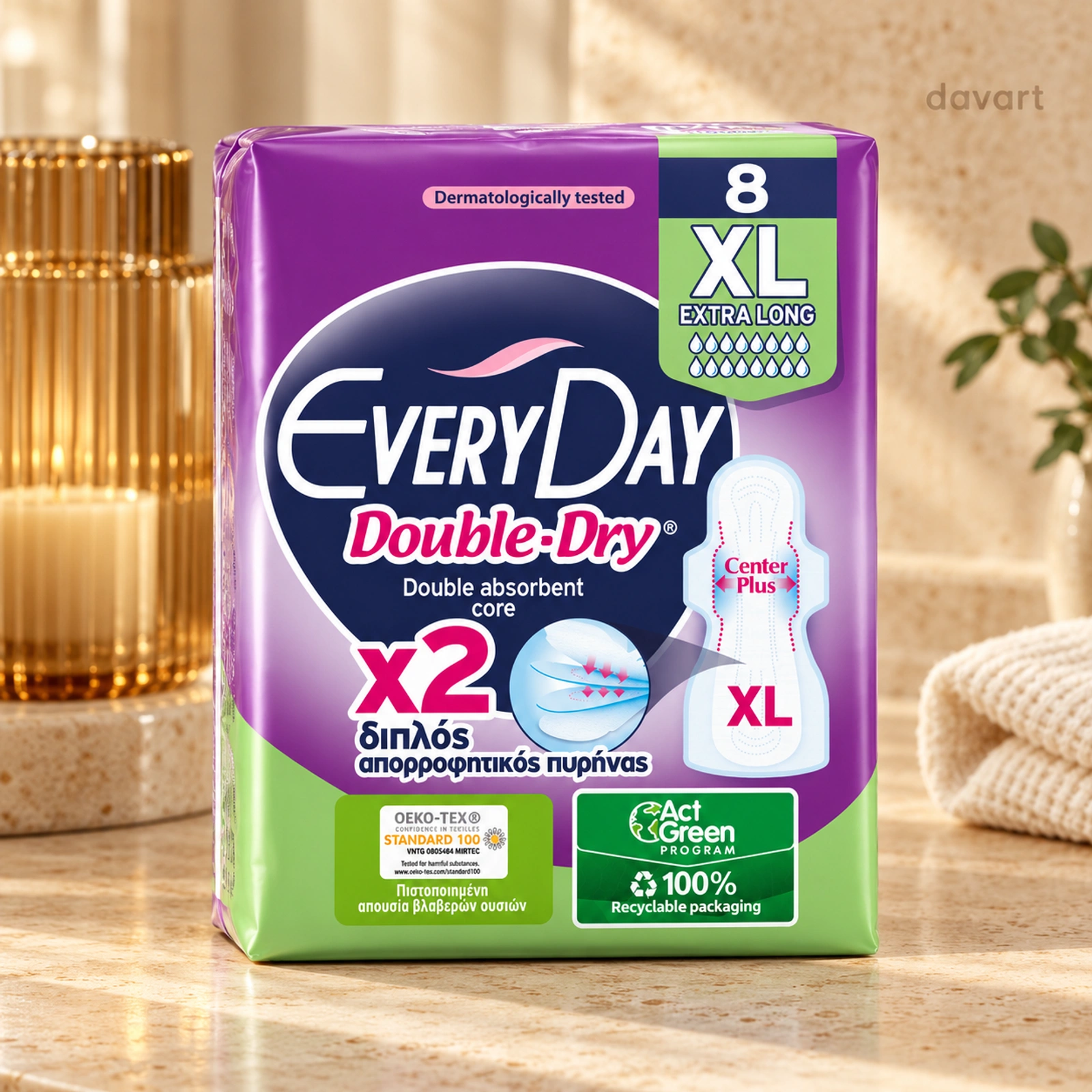 Everyday Absorbante S Double Dry Extra Long 8, Format de verificat, imagine de referință