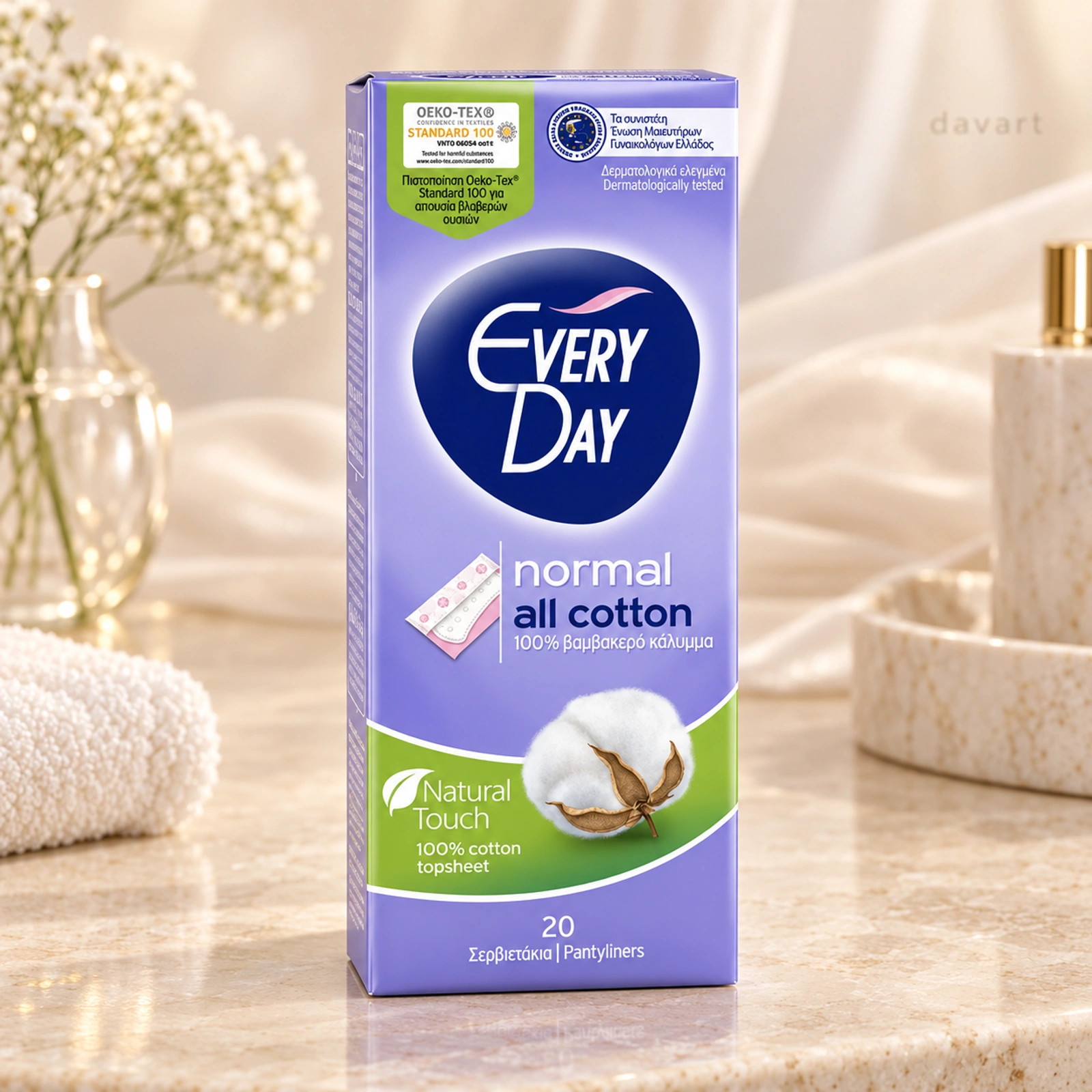 Everyday Absorbante Zilnice All Cotton, 20 buc., imagine de referință