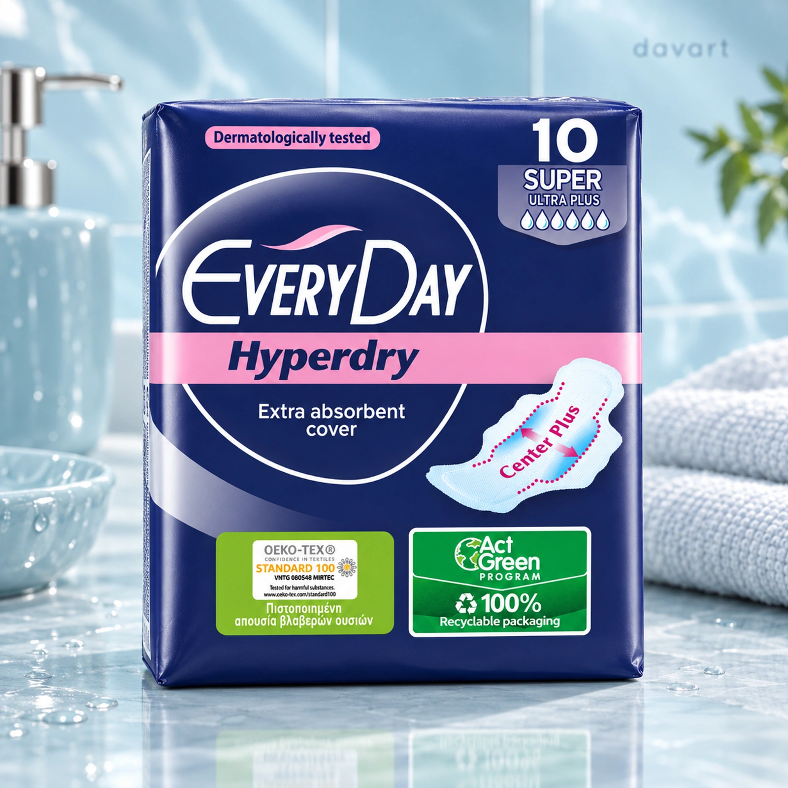 Everyday Absorbante S Hyperdry Normal, Format de verificat, imagine de referință