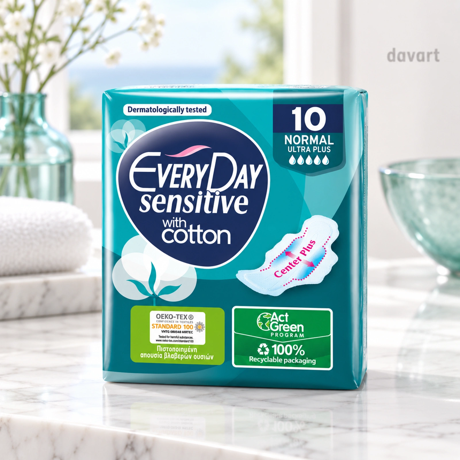 Everyday Absorbante S Sensitive Normal, Format de verificat, imagine de referință