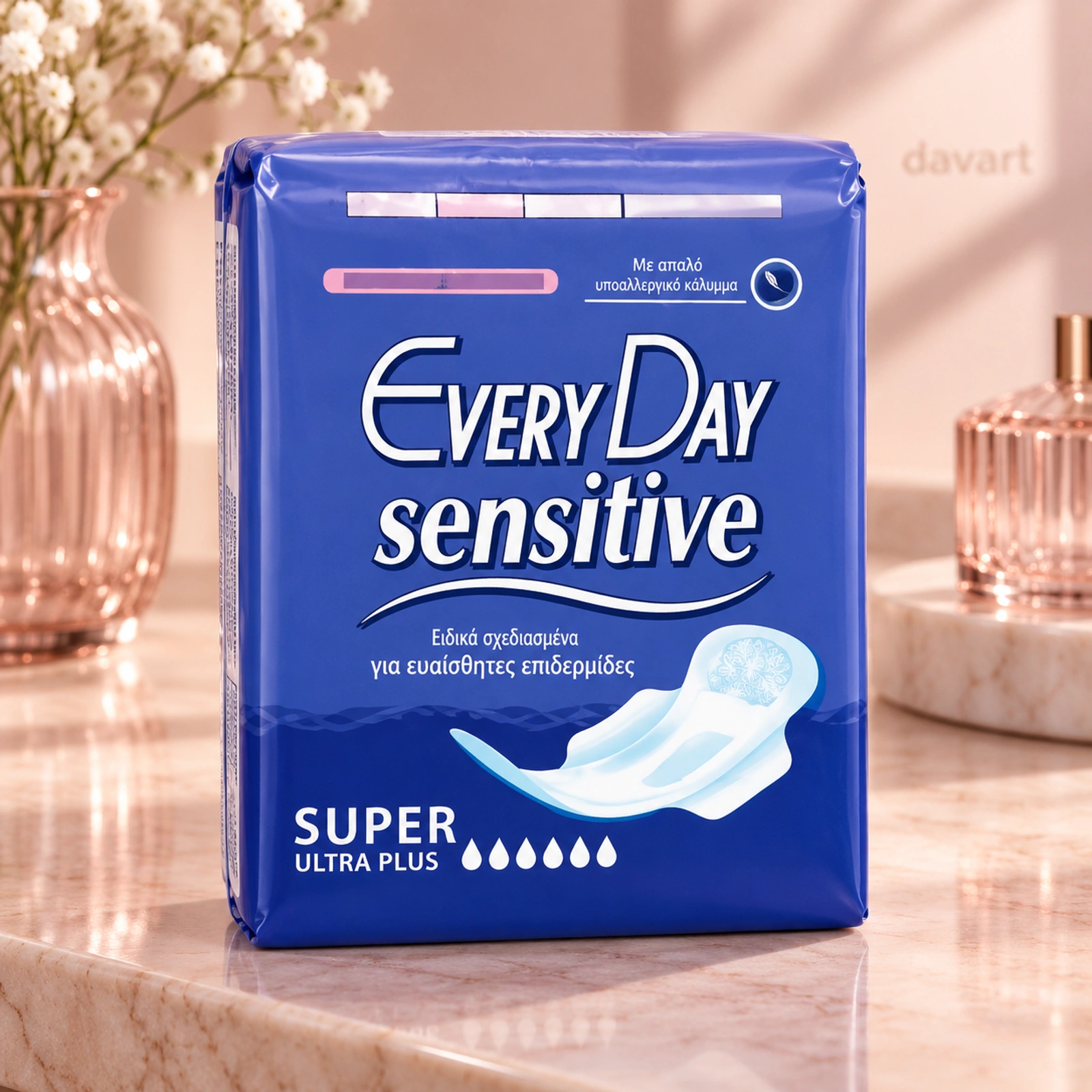 Everyday Absorbante S Sensitive - Super, Format de verificat, imagine de referință