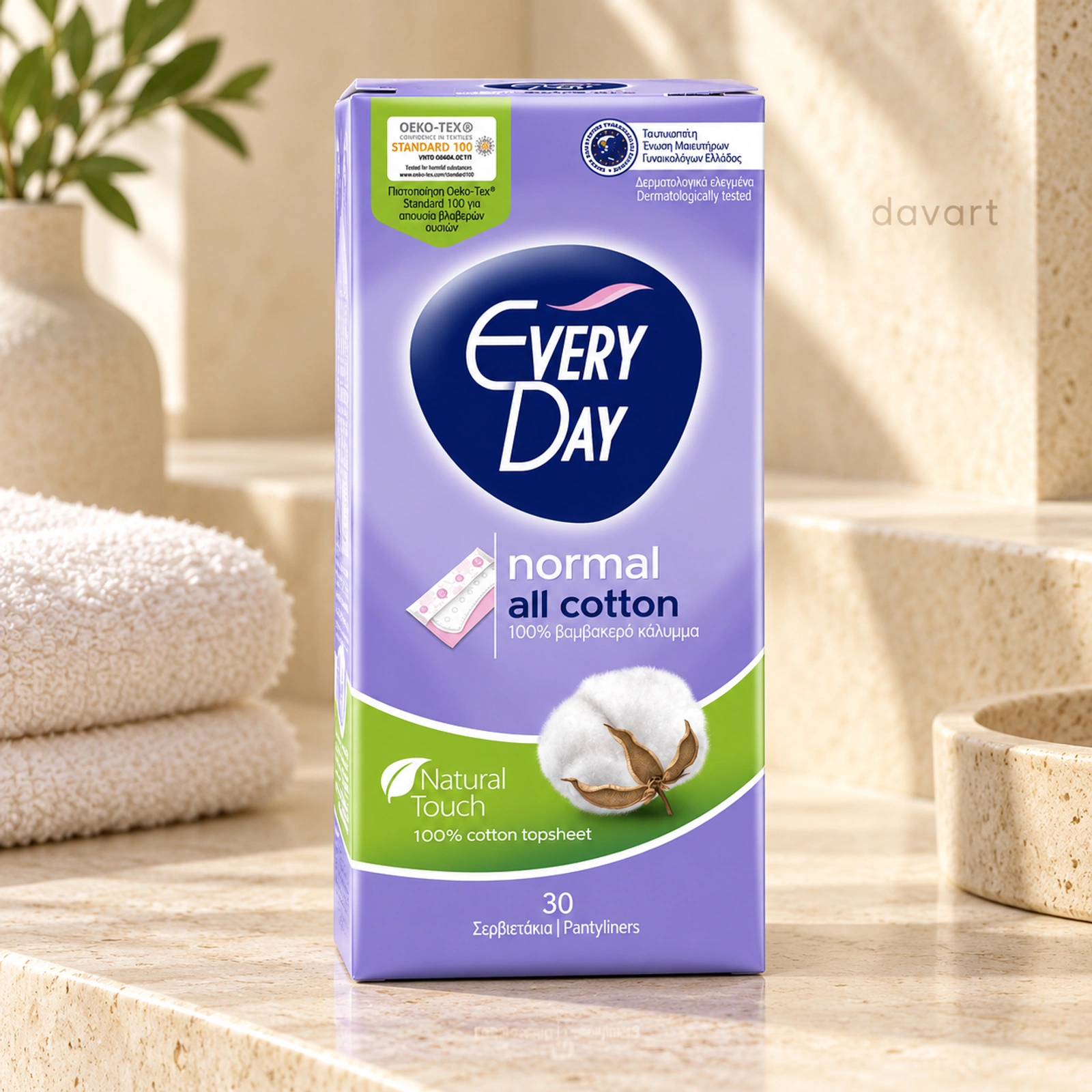 Everyday Absorbante Zilnice Tanga, 30 buc., imagine de referință