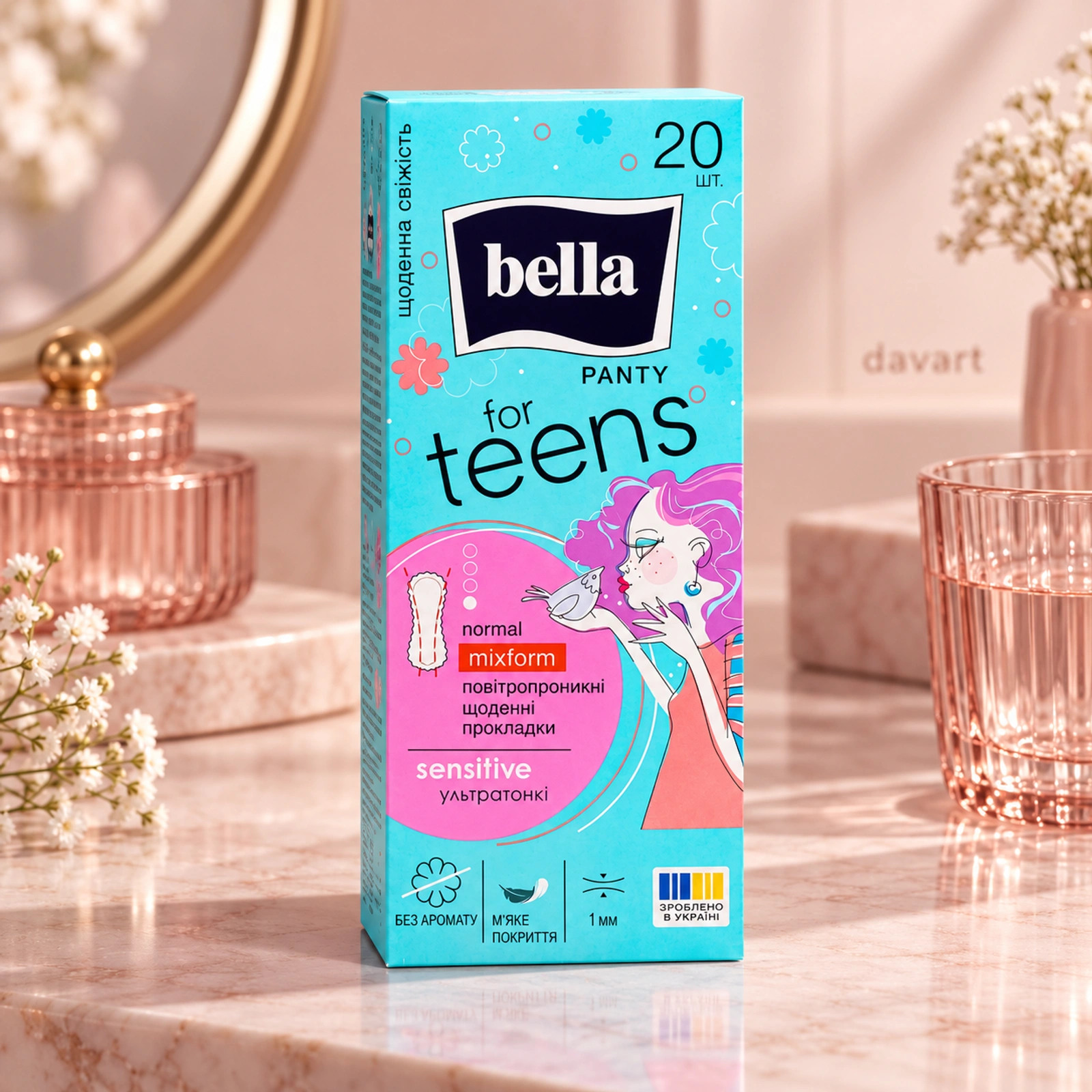 Bella Absorbante Zilnice for Teens Sensitive, 20 buc., imagine de referință