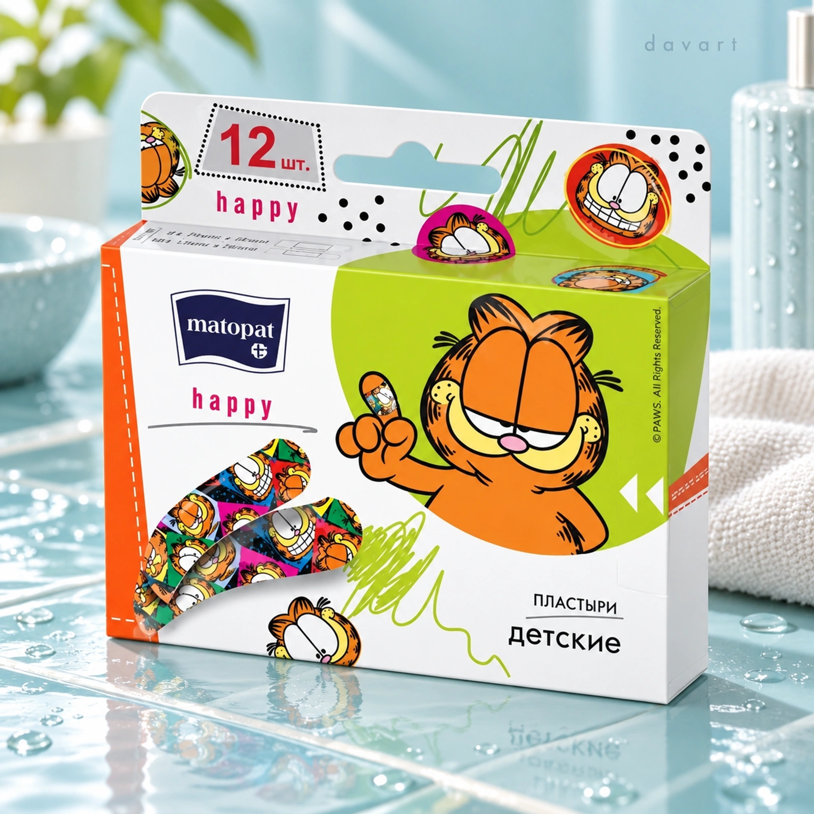 Matopat Plasturi 12/set · Happy, 12 buc., imagine de referință