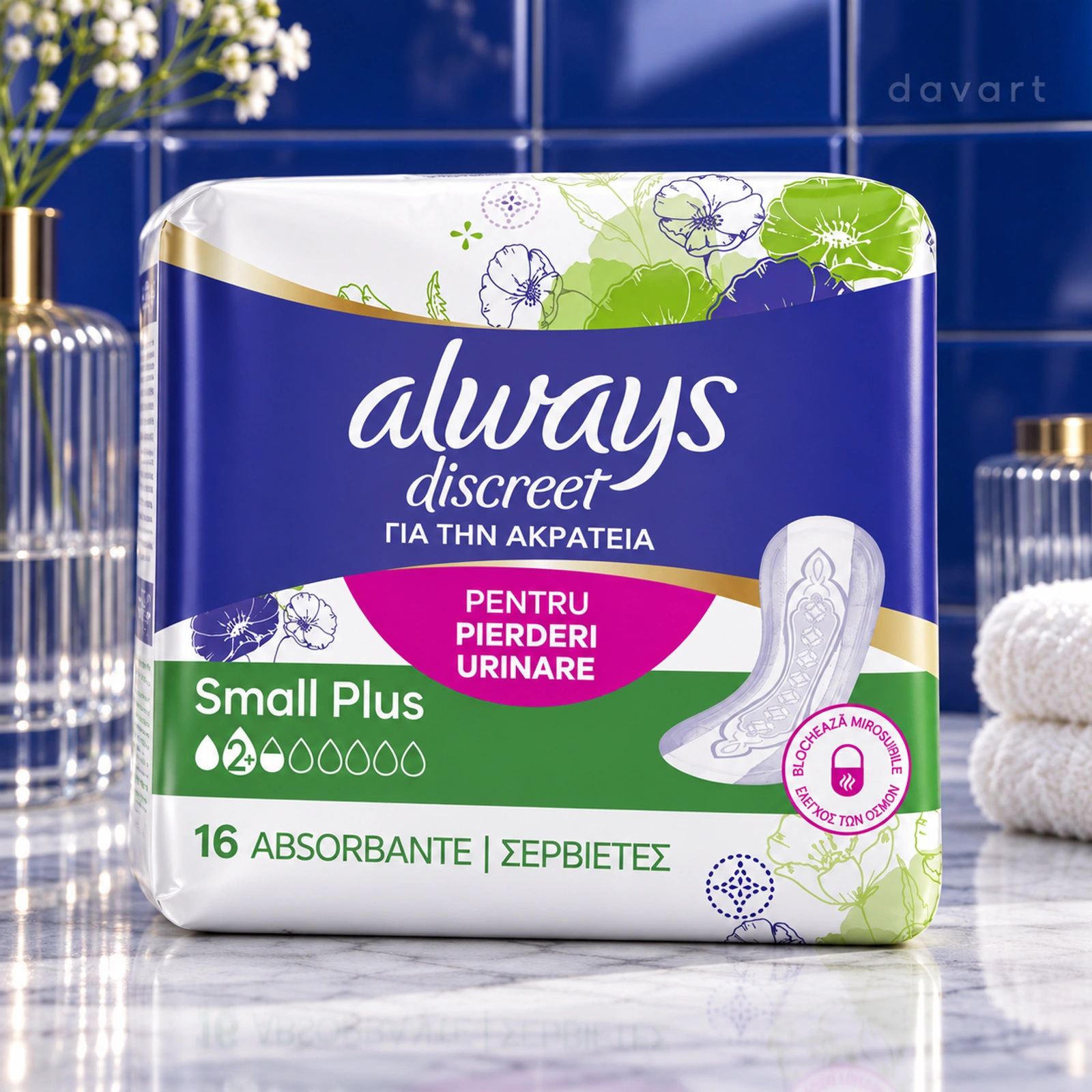 Always Absorbante S2 + Fn, 16 buc., imagine de referință