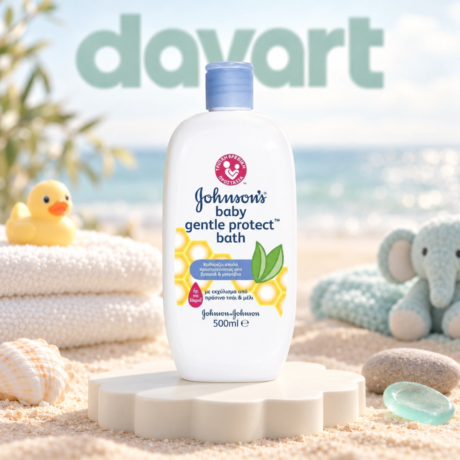 Johnson’s Baby Baie 500 ml · Gentle Protect with Honey & Green Tea, 500 ml, imagine de referință
