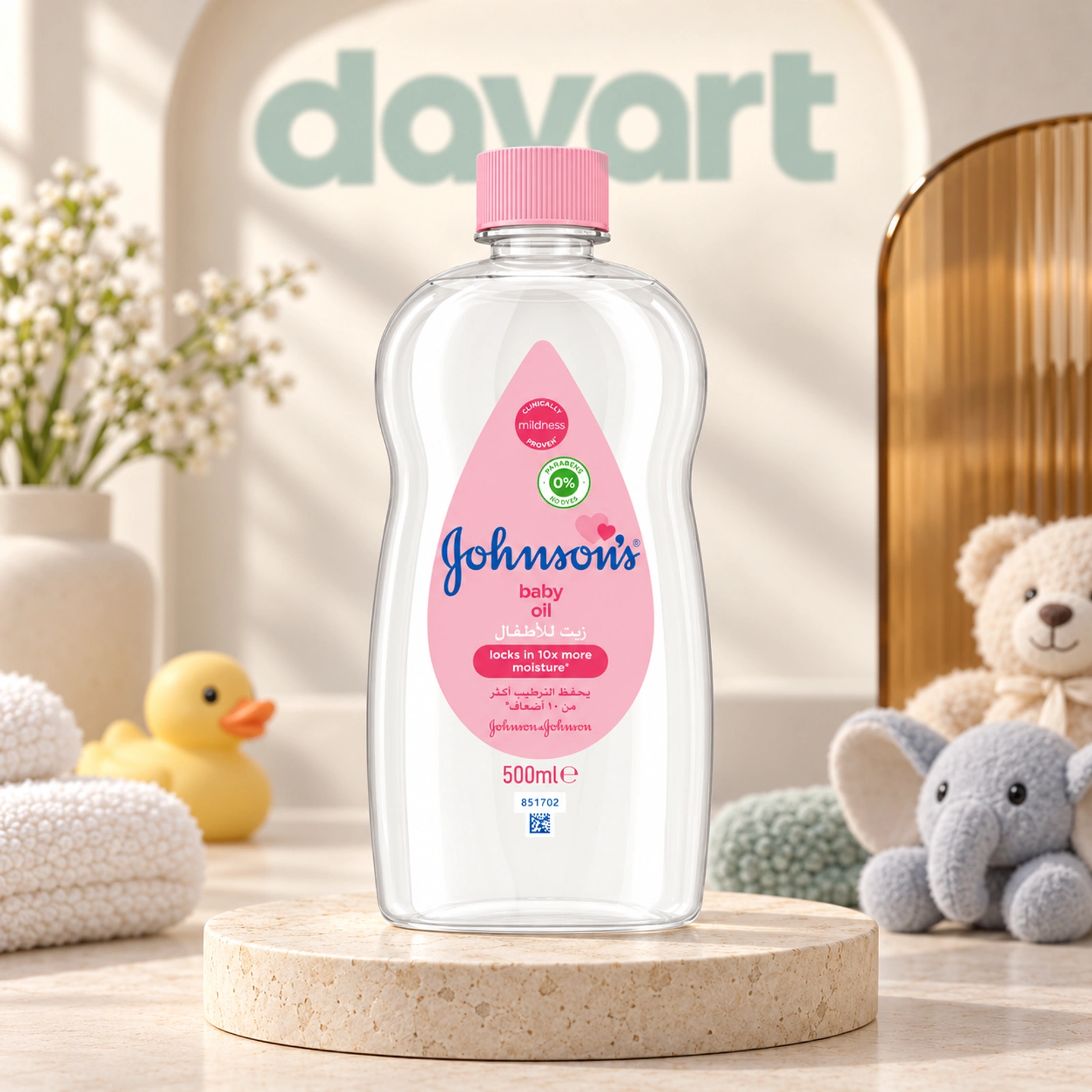 Johnson’s Baby Ulei 500 ml · Roz, 500 ml, imagine de referință